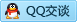 QQ在线咨询850558975